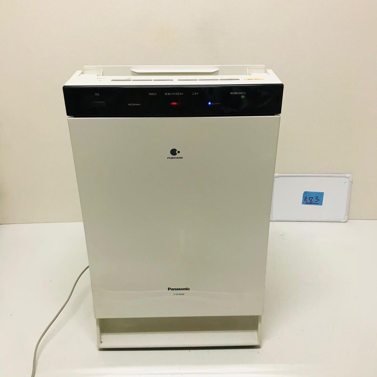 Panasonic Panasonic увлажнение очиститель воздуха nano i-nanoe белый F-VC70XM рабочее состояние подтверждено б/у товар 