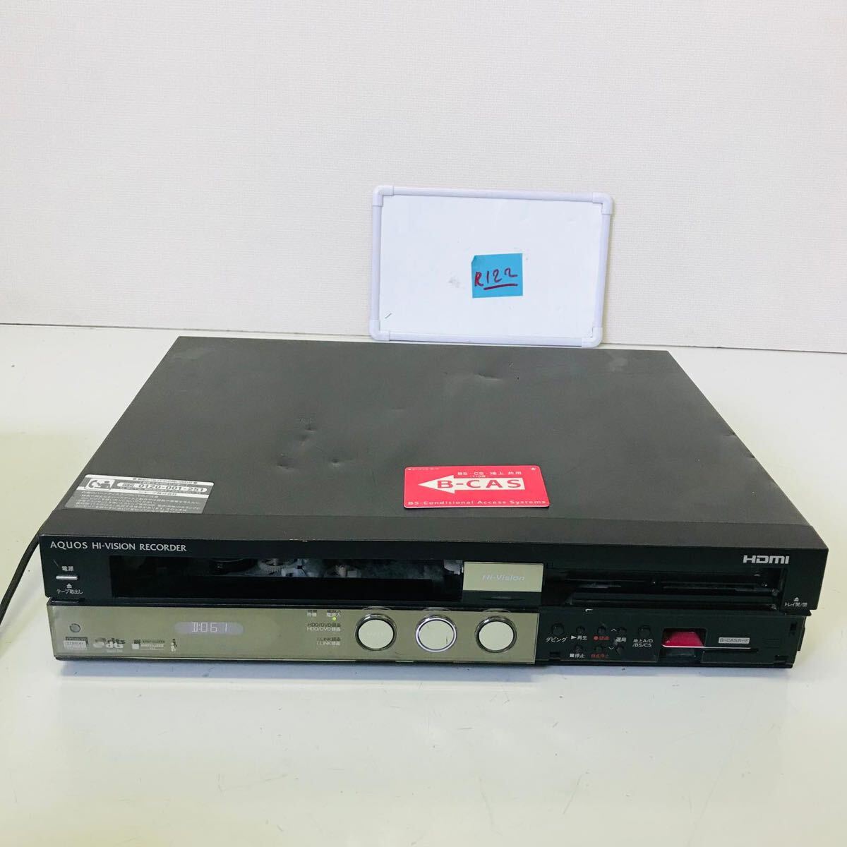 SHARP シャープ DVDレコーダー HDD DVD VHS D V-ACV52 電源のみ　動作未確認現状品　中古品_画像3