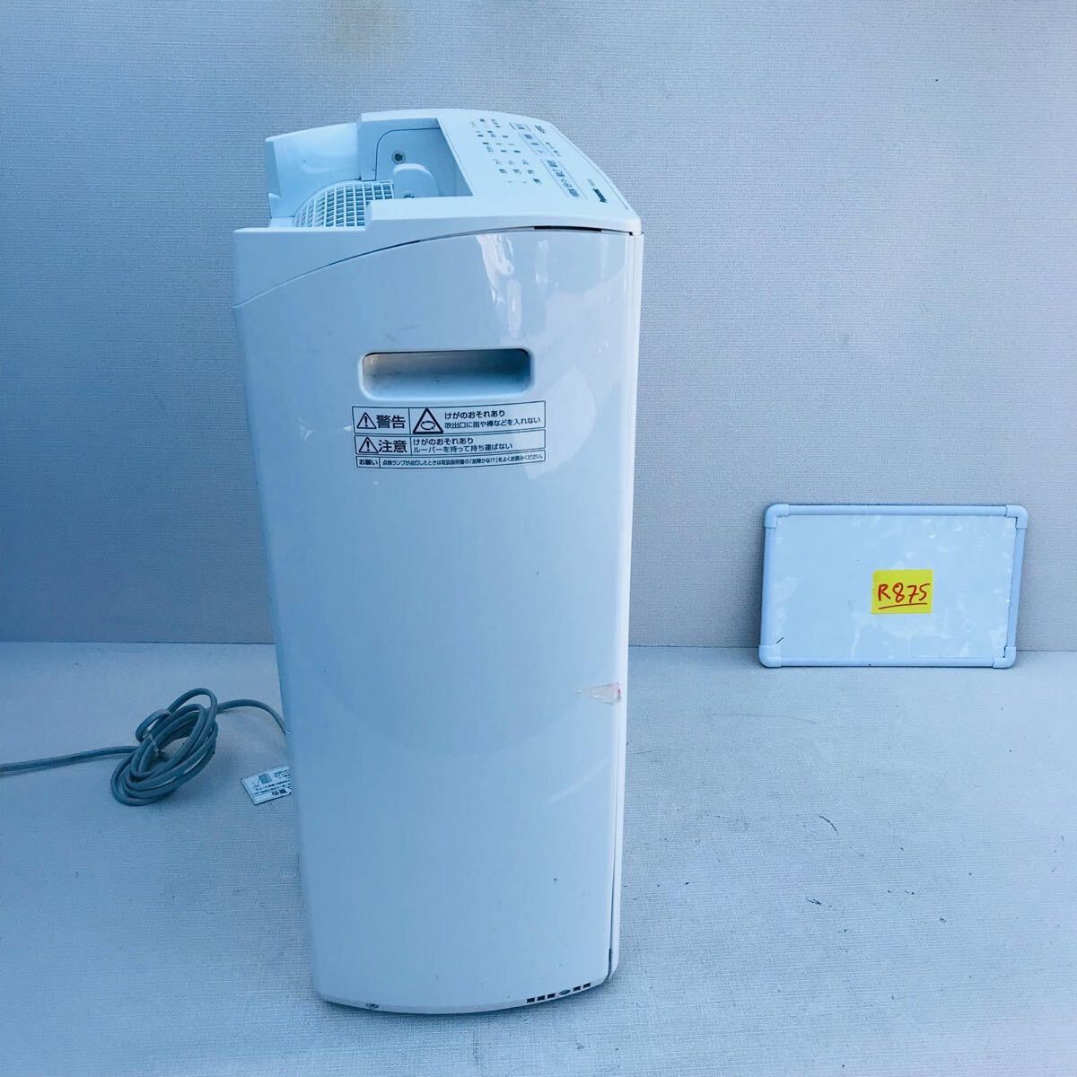 Panasonic パナソニック 衣類乾燥除湿機 ナノイー 除湿機　 F-YHVX120 動作未確認現状品　中古品_画像4