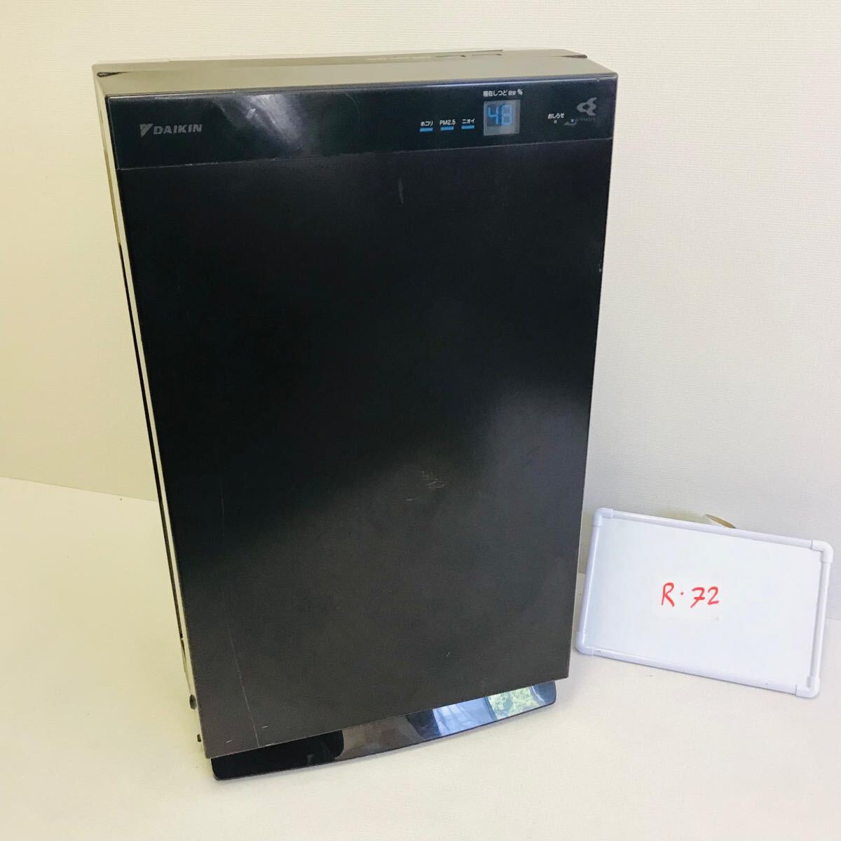 DAIKIN空気清浄機 うるるとさらら空気清浄機 MCZ704A-T現状品動作未確認_画像1