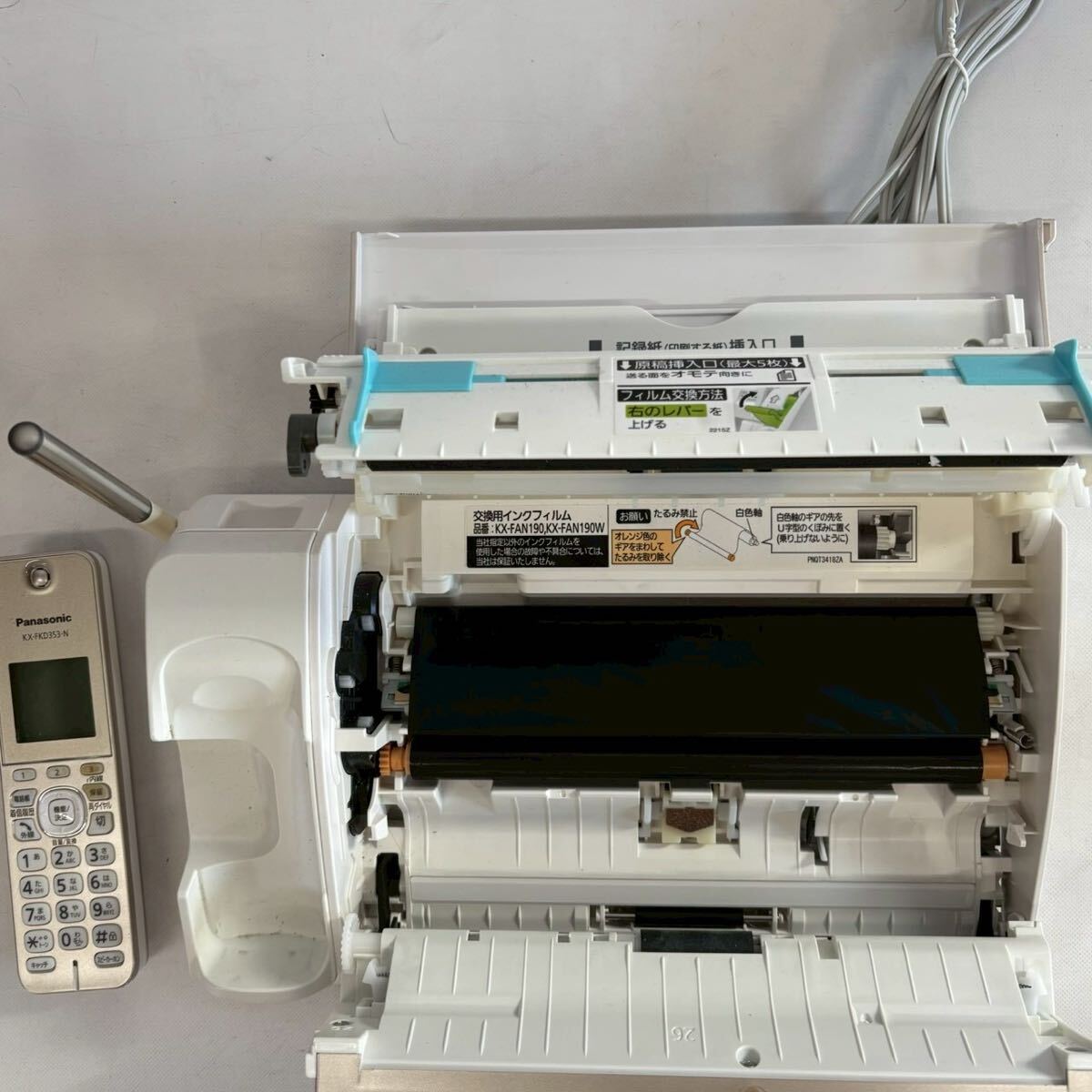 【FZ253841】 パナソニック FAX KX-PZ710-N / 子機 KX-FKD506-N_画像2