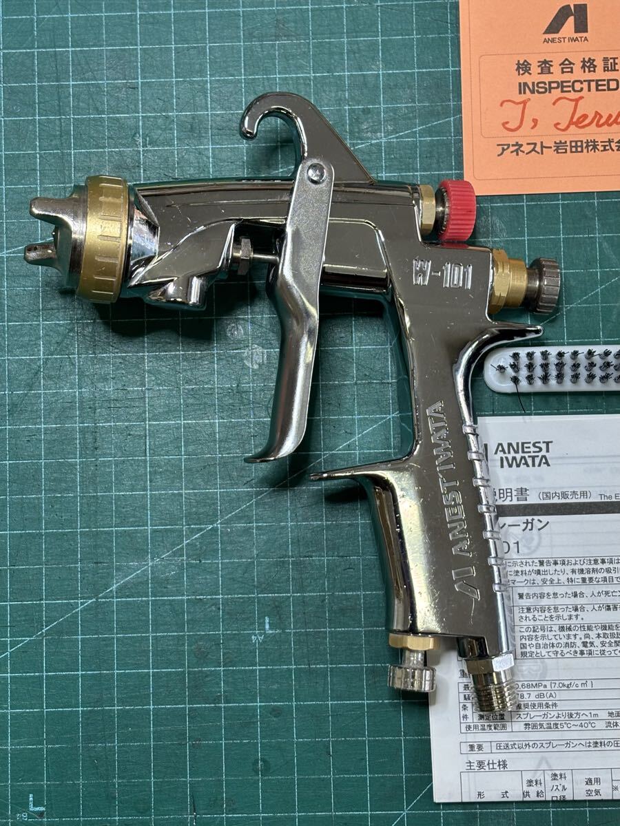 アネスト岩田、スプレーガン、アネスト岩田wー101、塗装ガン、エアースプレーガン、塗装、エアースプレーガン、 IWATA_画像7