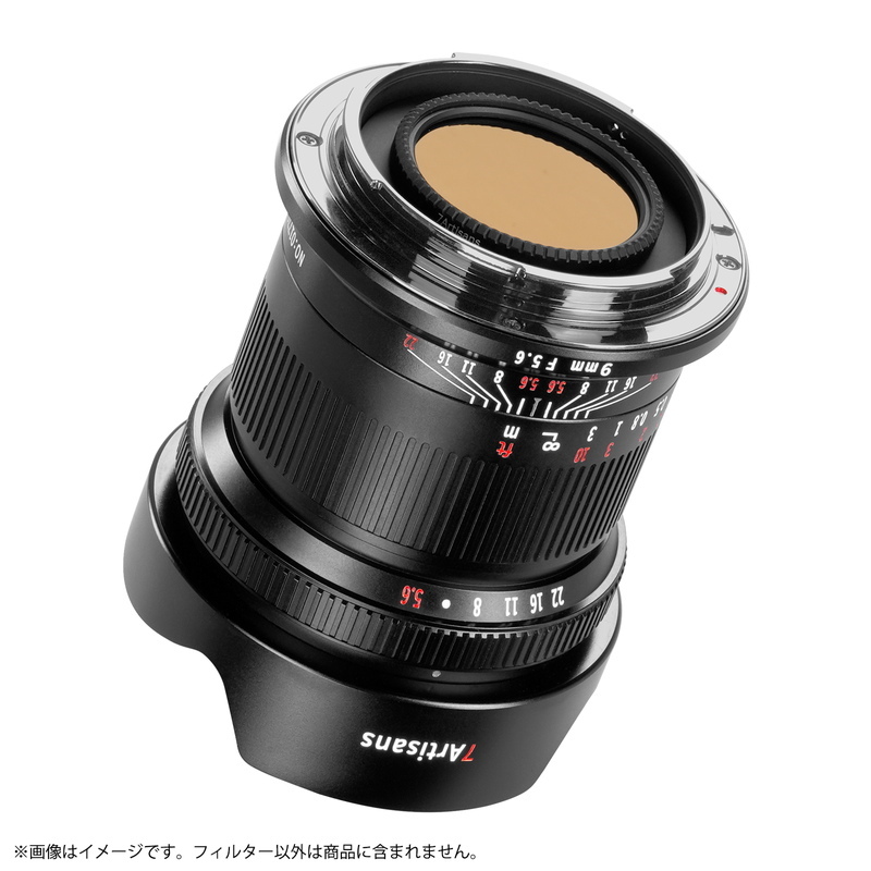 7Artisans 9mm F5.6 キヤノンRFマウント+ ND64 + ND1000フィルターセット フルサイズ 単焦点レンズ 減光 七工匠_画像10