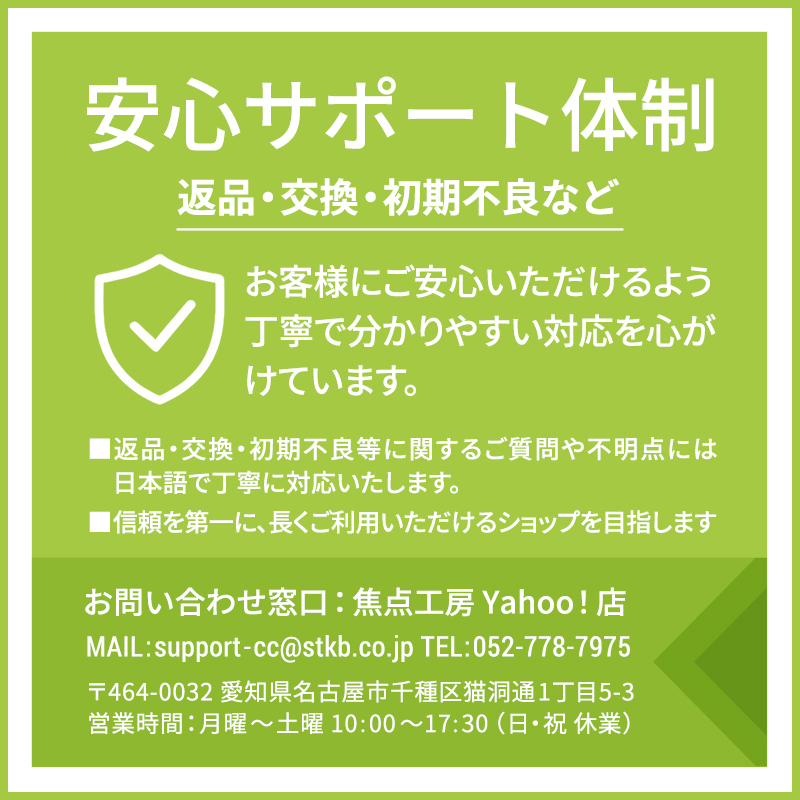 7Artisans 9mm F5.6 キヤノンRFマウント + ND64フィルターセット フルサイズ 単焦点レンズ rfレンズ NDフィルタ? 七工匠_画像7
