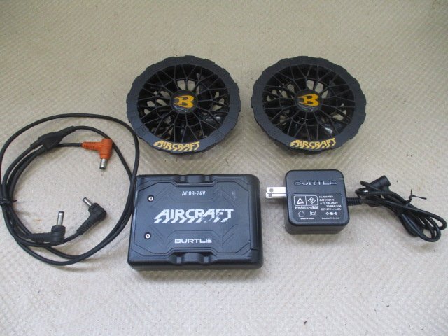  б/у товар балка toru кондиционер одежда воздушный craft специальный устройство Koo 4