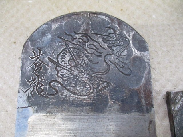  б/у товар рубанок общая длина примерно 275mm лезвие ширина примерно 70mm Koo 5