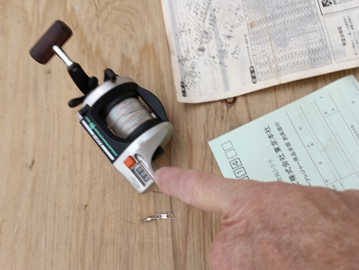 ＲＹＯＢＩ船50　ジャンク品　送料は着払いです。_画像3