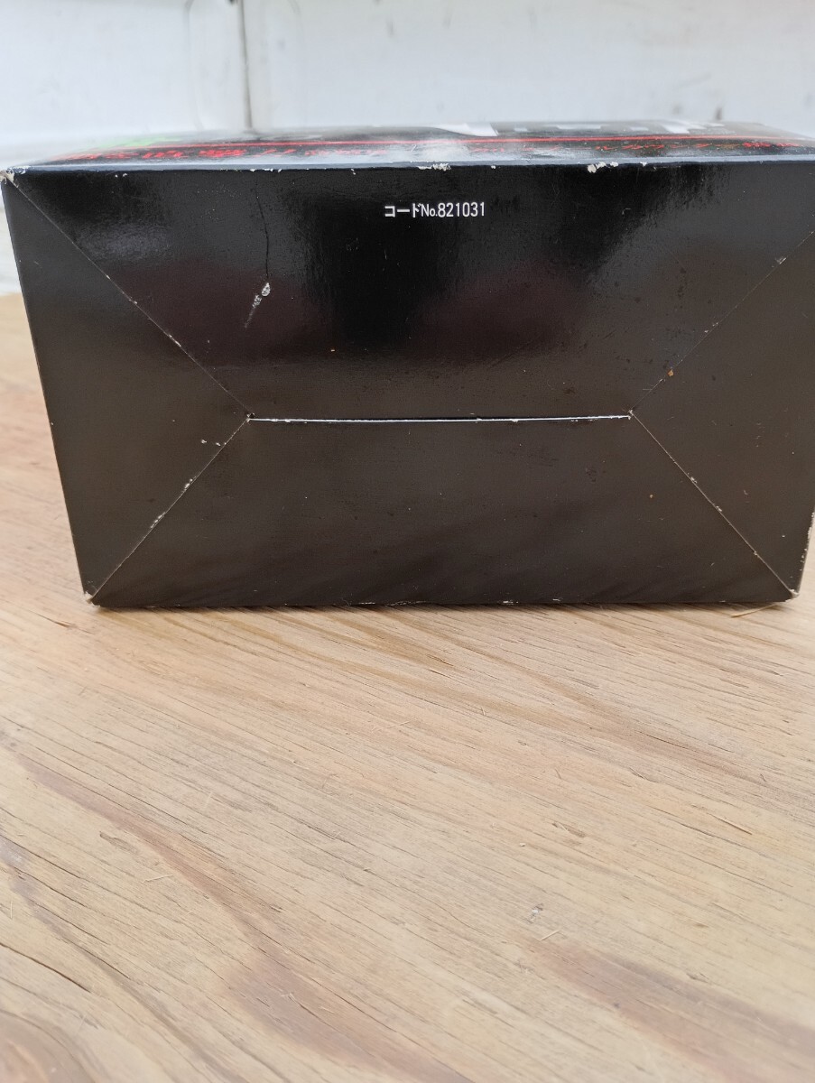 ＲＹＯＢＩ船50　ジャンク品　送料は着払いです。_画像9