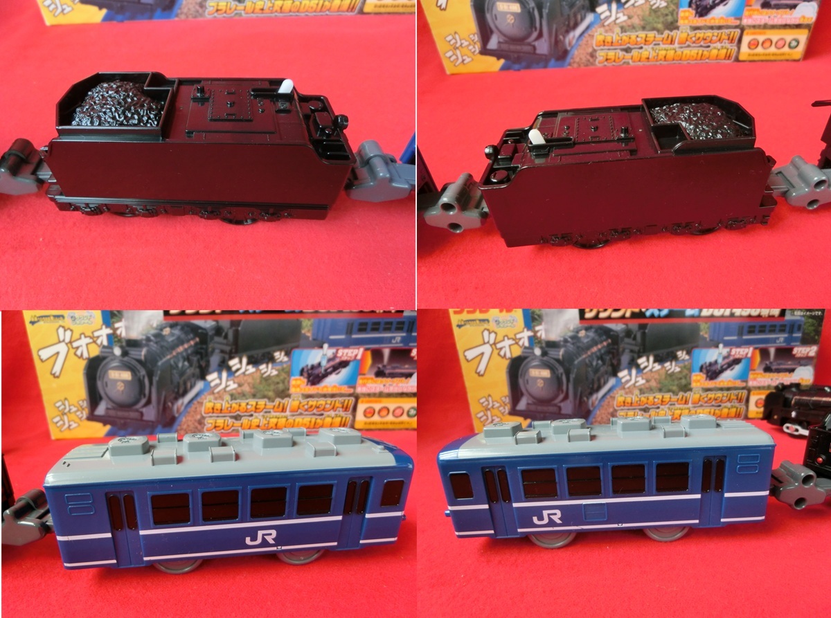 * Plarail * звук пар D51-498 серийный номер used *