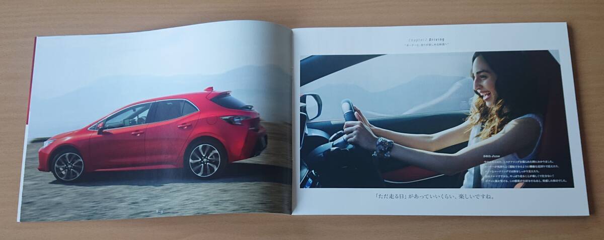 * Toyota * Corolla спорт COROLLA SPORT 2021 год 7 месяц каталог * блиц-цена *