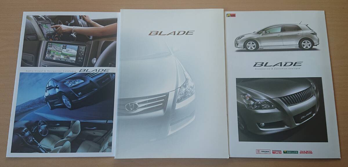 ★トヨタ・ブレイド BLADE 2008年10月 カタログ ★即決価格★_画像1
