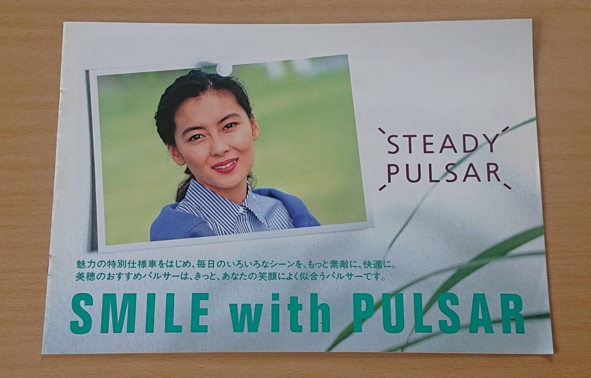 * Nissan * Pulsar PULSAR N14 type 1994 год каталог * блиц-цена * * Nissan * Pulsar PULSAR N14 type 1994 год каталог * блиц-цена *