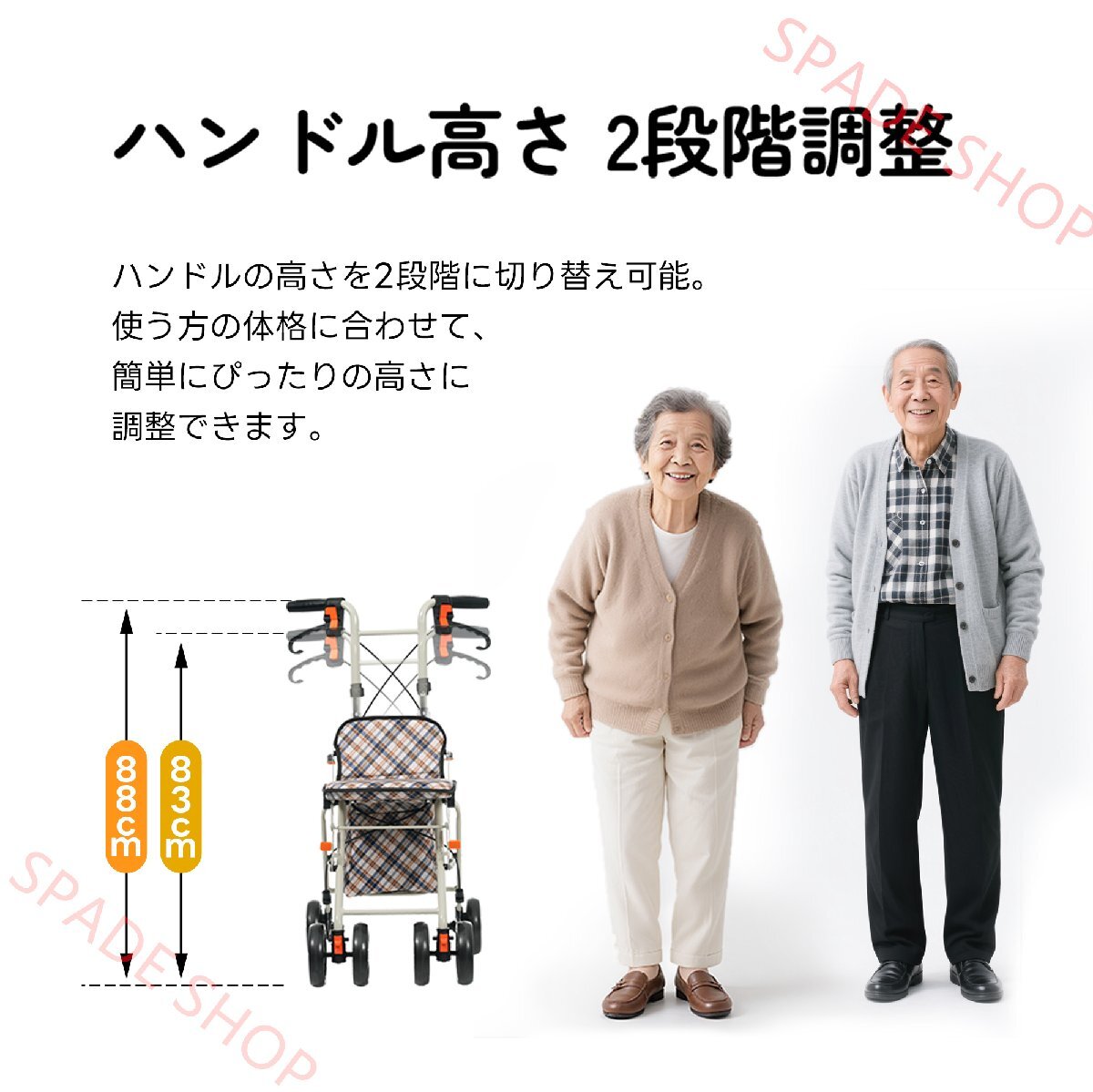 [ доставка внутри страны ] ходунки ходьба машина коляска для пожилых литейщик уличный для высота регулировка возможность складной возможность сиденье имеется 4 колесо с роликами . приспособление для ходьбы покупки 