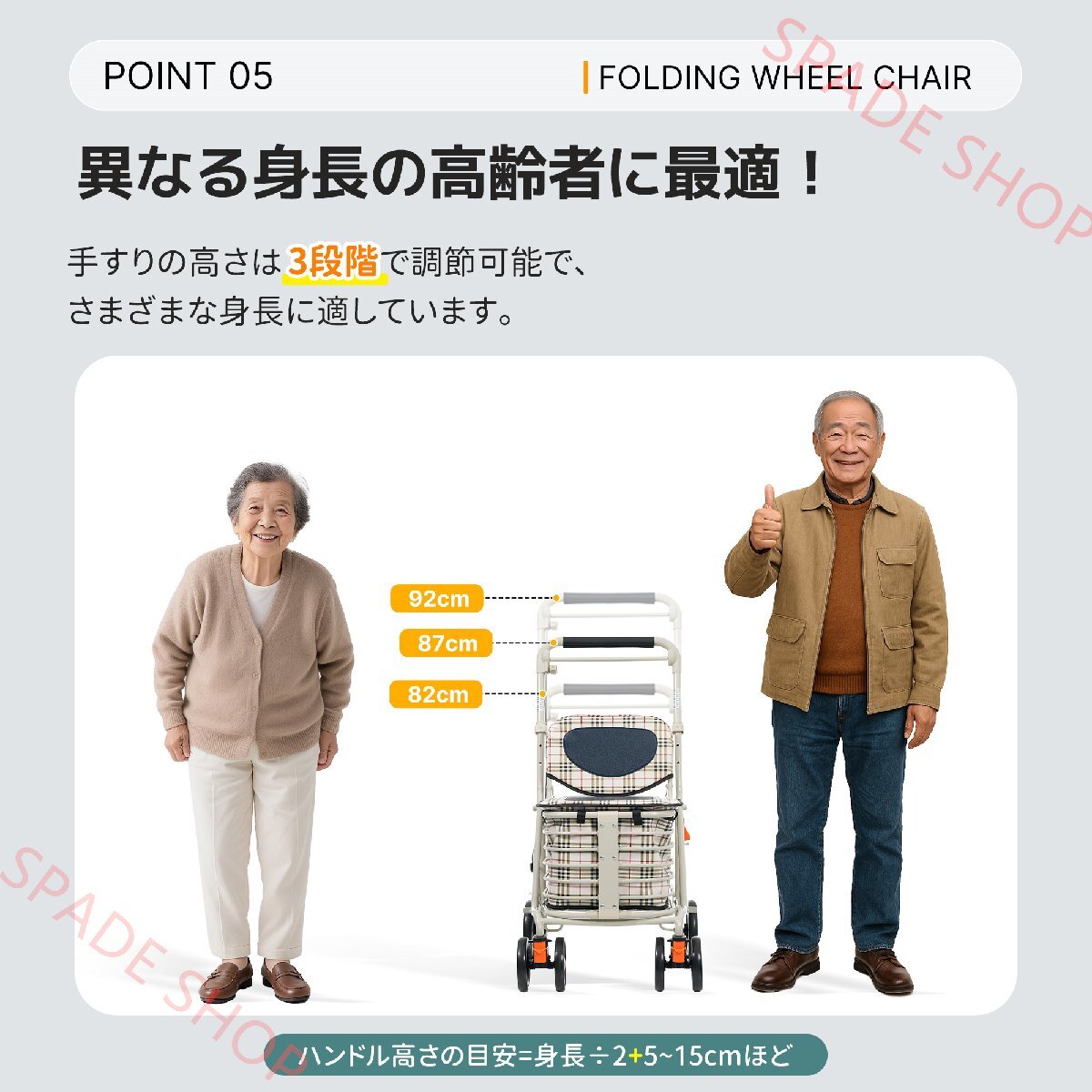 [ доставка внутри страны ] ходунки ходьба машина коляска для пожилых 3way литейщик уличный для высота регулировка возможность складной возможность сиденье имеется 4 колесо с роликами . приспособление для ходьбы 