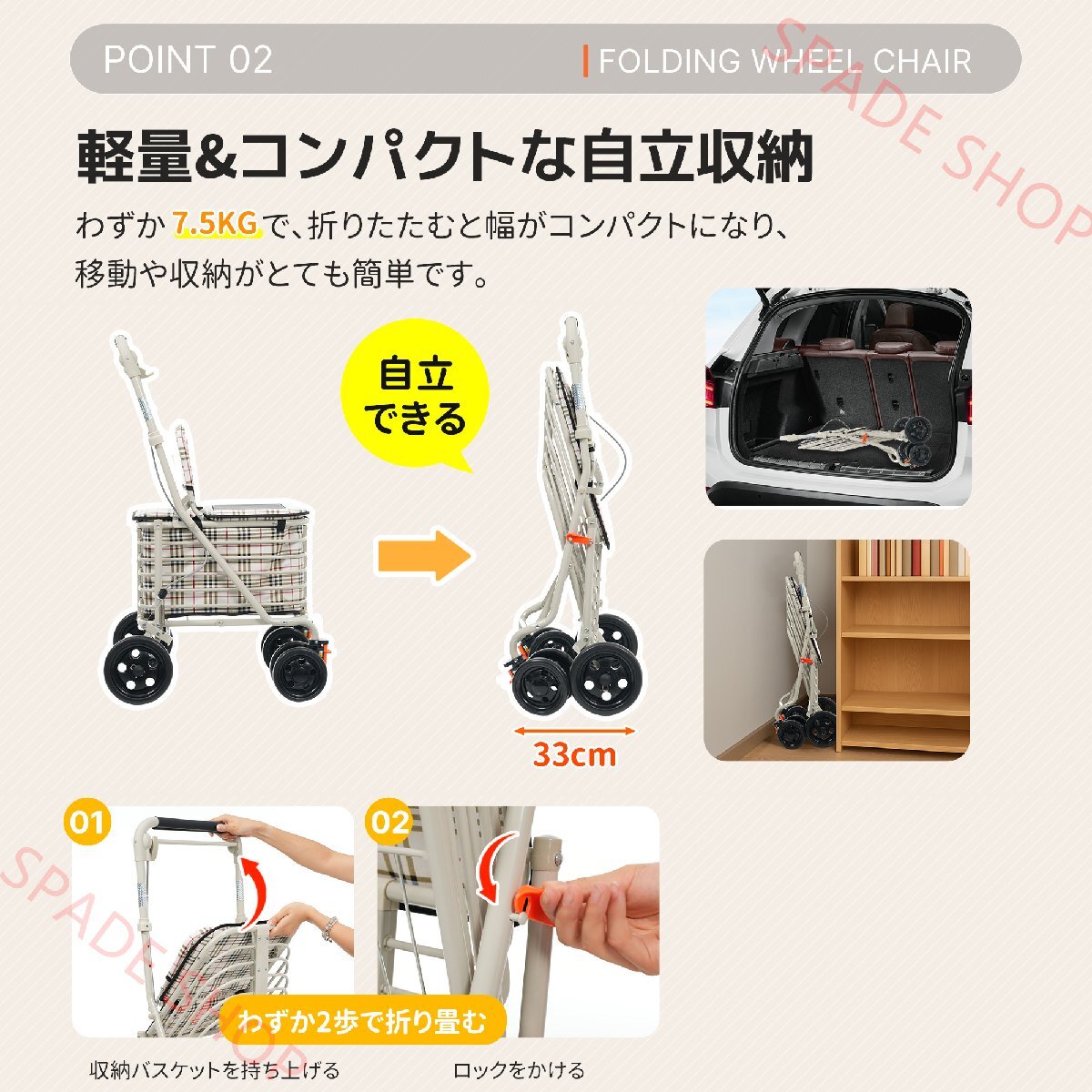[ доставка внутри страны ] ходунки ходьба машина коляска для пожилых 3way литейщик уличный для высота регулировка возможность складной возможность сиденье имеется 4 колесо с роликами . приспособление для ходьбы 