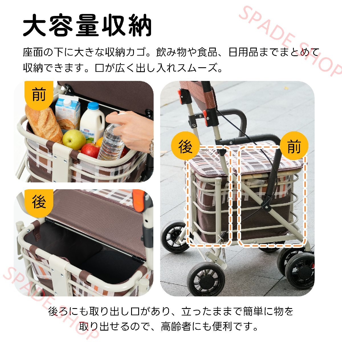 [ доставка внутри страны ] ходунки ходьба машина коляска для пожилых локоть .. имеется литейщик уличный для высота регулировка возможность складной возможность сиденье имеется 4 колесо с роликами .