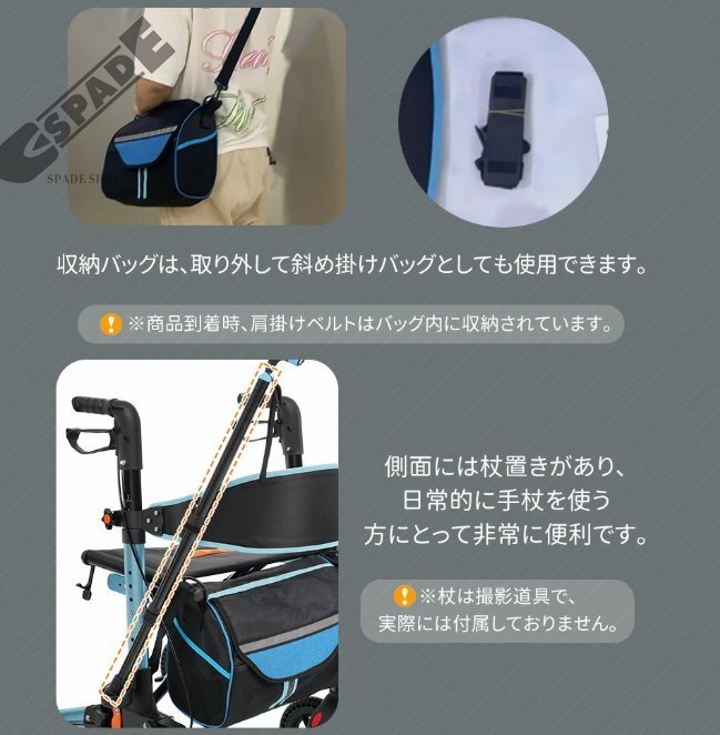 [ доставка внутри страны ] ходунки ходьба машина коляска для пожилых уличный для складной возможность трость класть 6 -ступенчатый настройка возможность сиденье имеется 4 колесо с роликами . модный сиденье ..