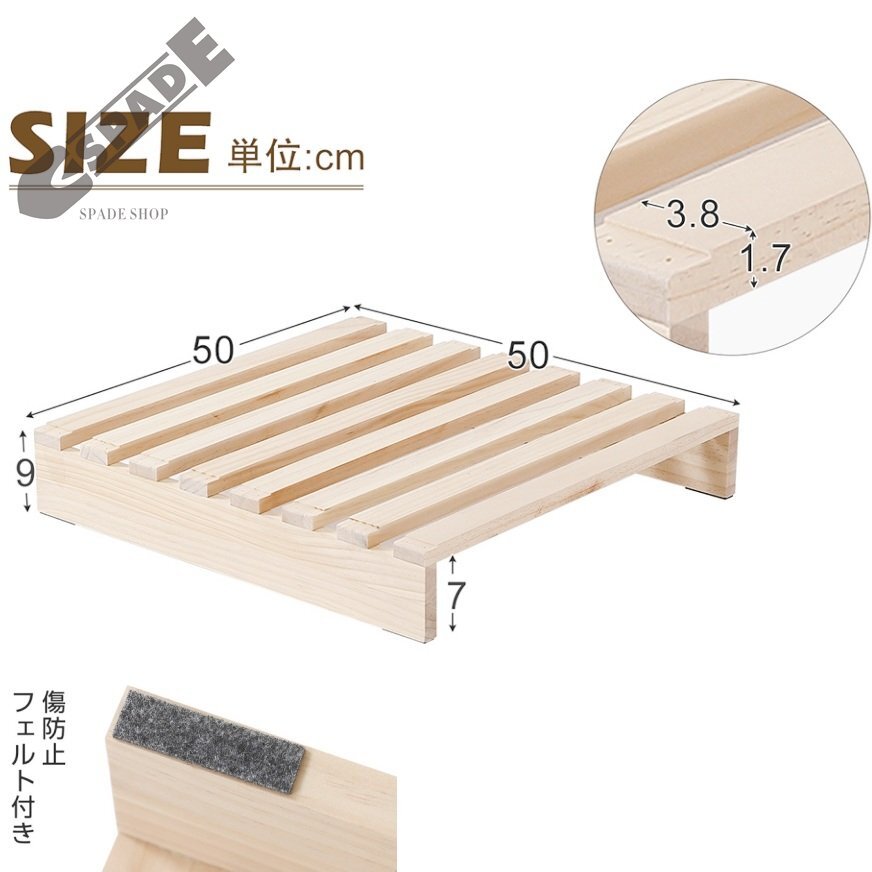 【国内発送】パレットベッド 16枚セット すのこベッド コンセント付き 天然パイン材 ローベッド 50*50cm 組み換え自由軽量 ベッド天然木_画像10