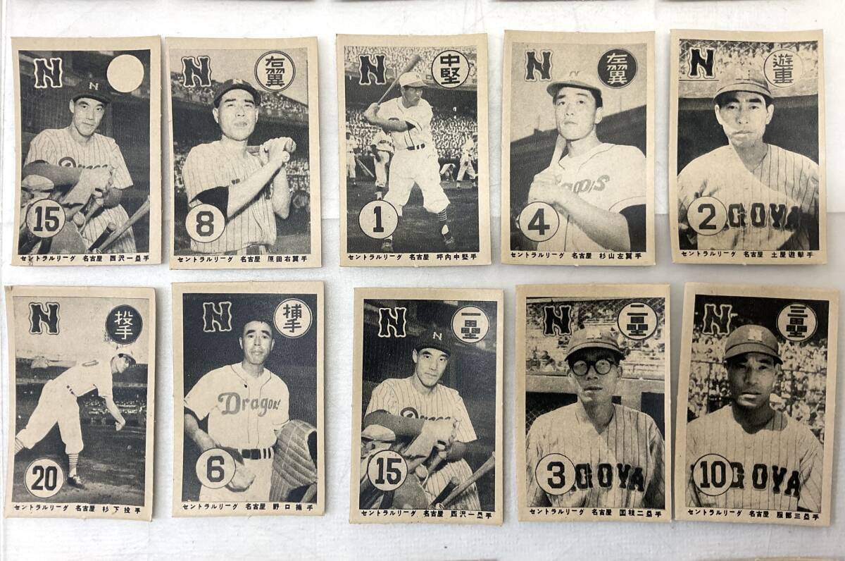  подлинная вещь не использовался мертвый запас 1950 год примерно Professional Baseball карта 48 листов . сферическая поверхность .. человек Hanshin южные моря каждый день средний день река сверху .. синий рисовое поле глициния книга@ Professional Baseball . удар . большой . игрушка 