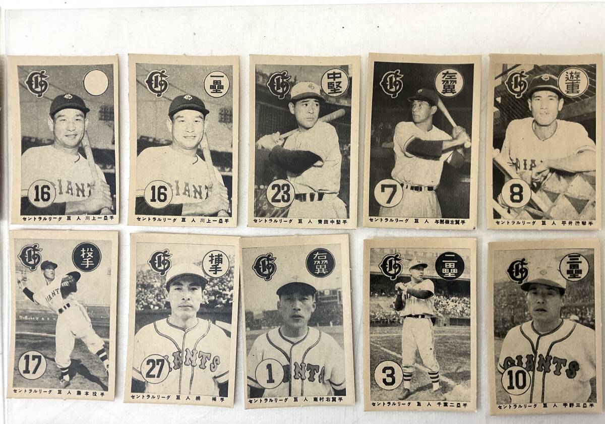  подлинная вещь не использовался мертвый запас 1950 год примерно Professional Baseball карта 48 листов . сферическая поверхность .. человек Hanshin южные моря каждый день средний день река сверху .. синий рисовое поле глициния книга@ Professional Baseball . удар . большой . игрушка 