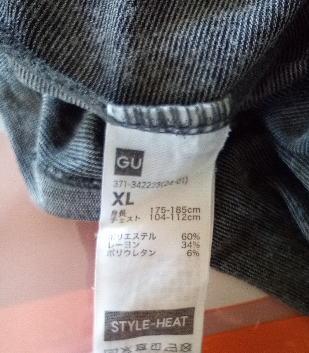 GU　ヒートスタイル　長袖　XL　グレー_画像3
