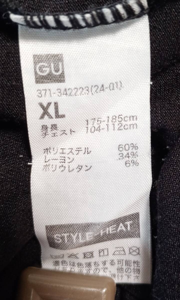 GU　ヒートスタイル　長袖　XL　ブラック_画像3