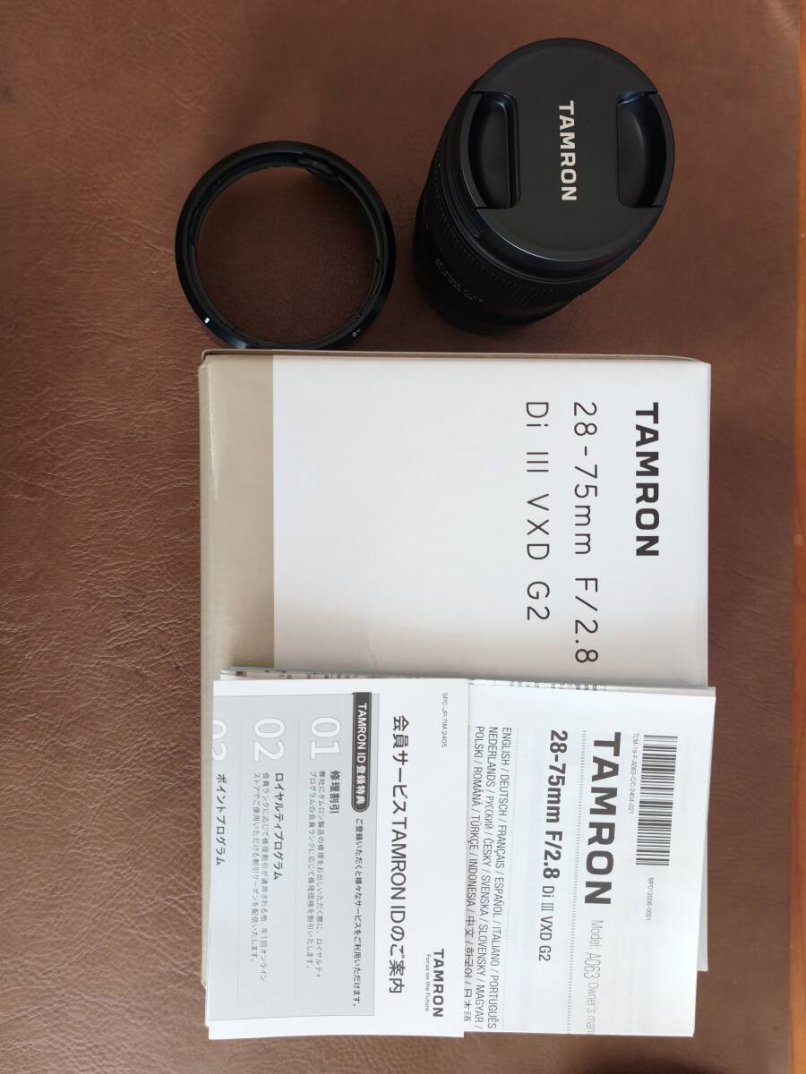 【美品・保証書あり】TAMRON（タムロン） 28-75mm F/2.8 Di III VXD G2 (Model A063) [ニコンZ用] NIKON Zマウント 標準ズームレンズ_画像8