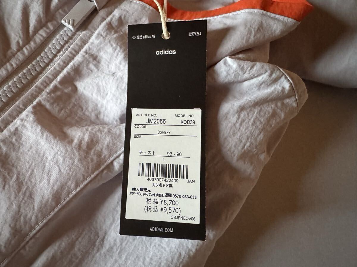 adidas アディダス 上下セット ナイロン セットアップ 裏地メッシュ グレー オレンジ 黒 【Ｌサイズ】_画像2