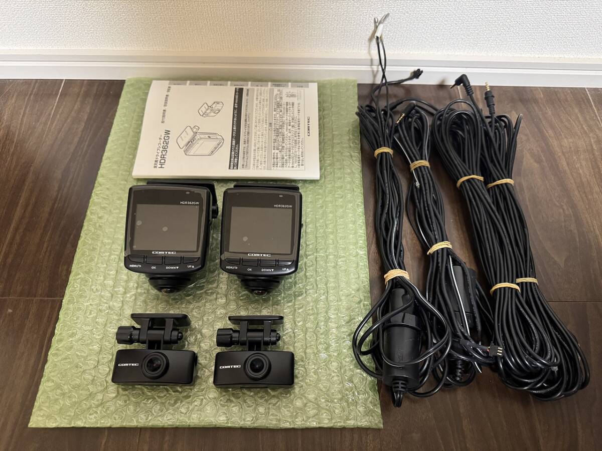 COMTEC HDR362GW 前後2カメラ 360度+リヤカメラ ドライブレコーダー コムテック　2個セット　/　DR2-1_画像1