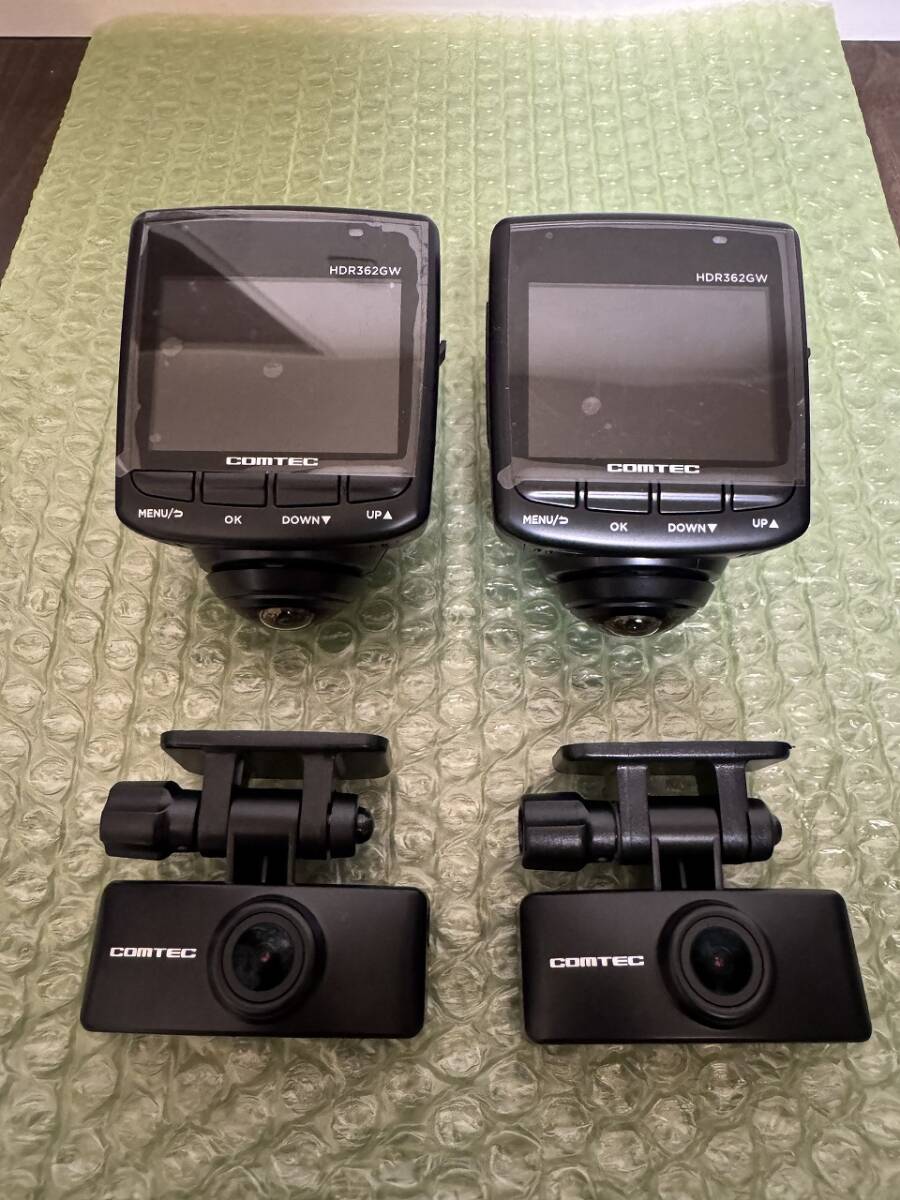 COMTEC HDR362GW 前後2カメラ 360度+リヤカメラ ドライブレコーダー コムテック　2個セット　/　DR2-1_画像2