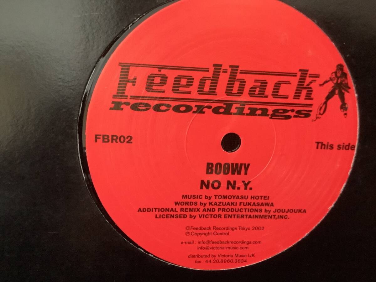 Boowy /No New York /remix_画像1