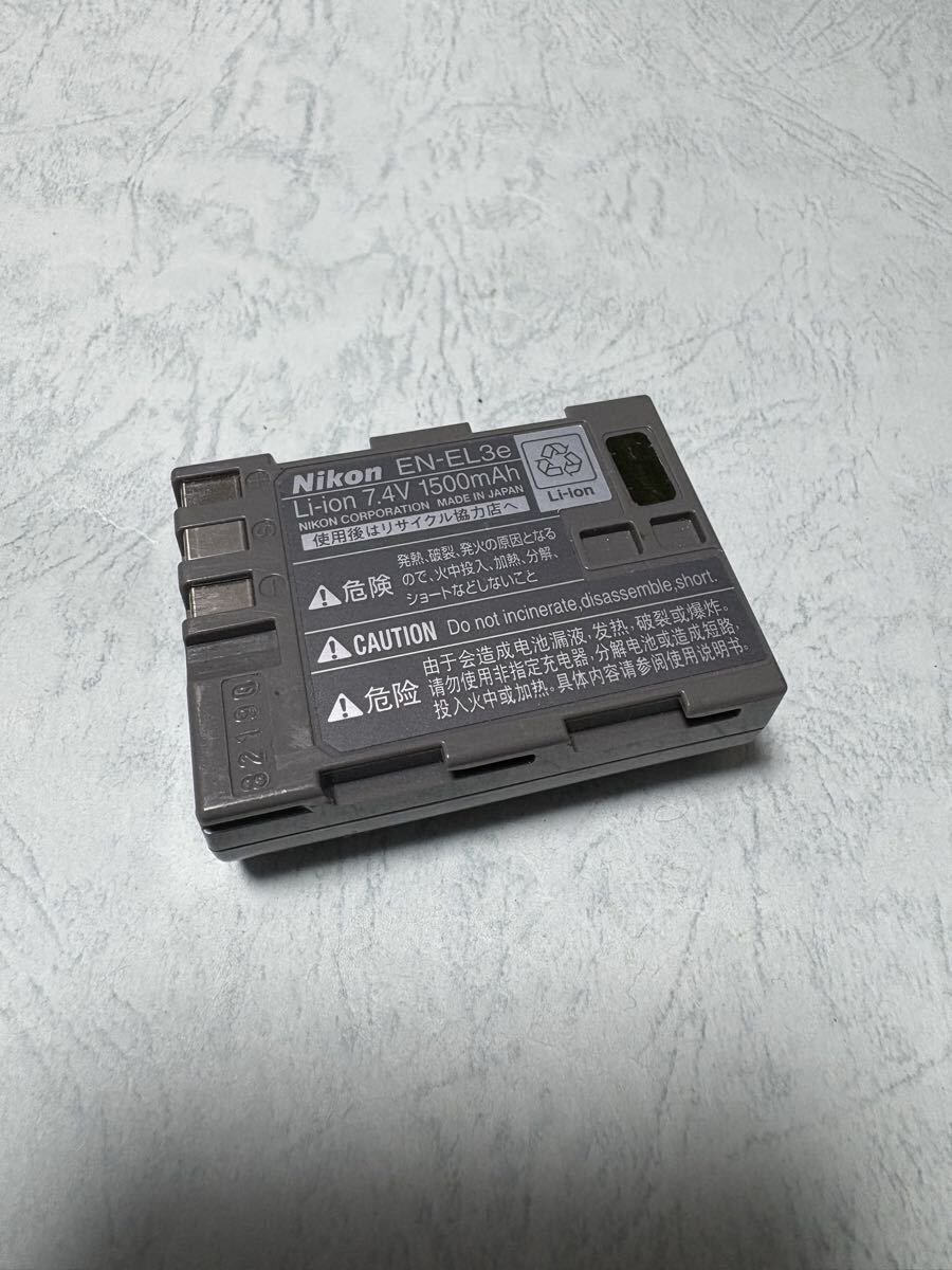 送料無料■中古■ニコン純正品■EN-EL3e■リチウムイオンバッテリー/電池パック■Nikon_画像1