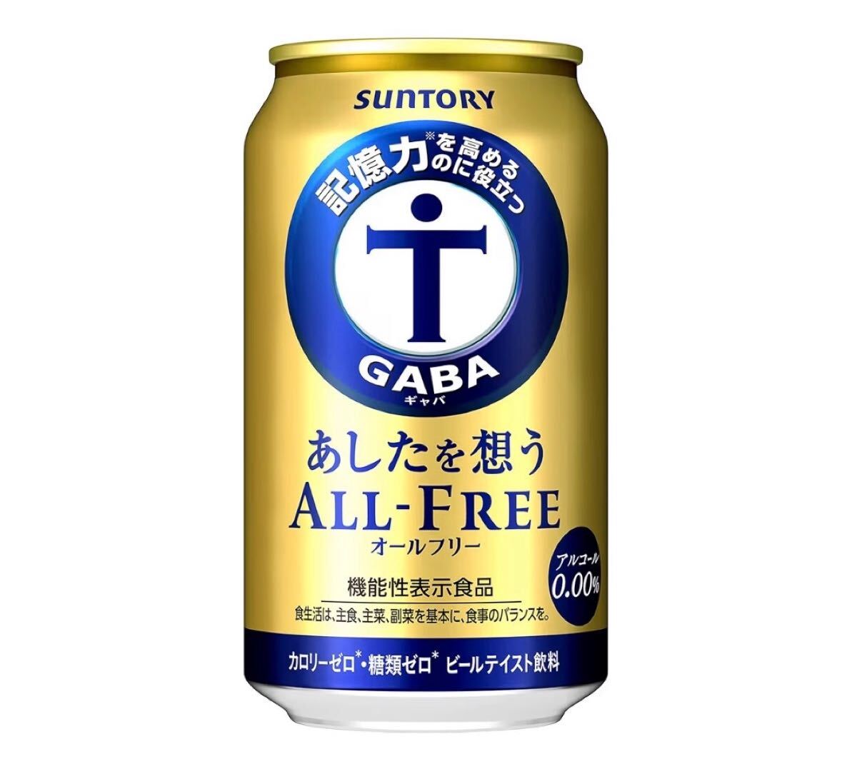 サントリー あしたを想うオールフリー 350ml×24本GABA配合・記憶力をサポートするノンアルコールビールテイスト飲料_画像1