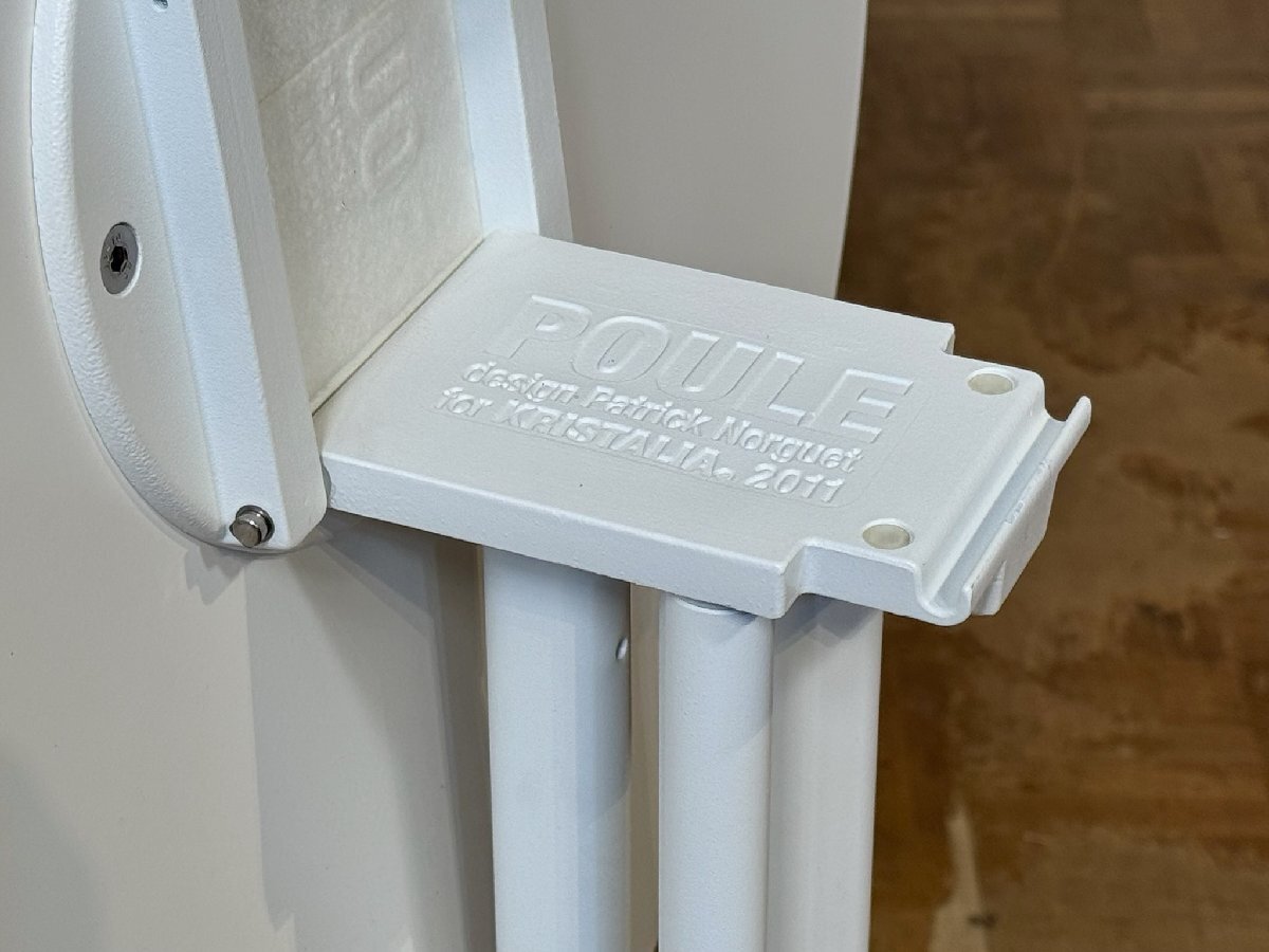 -ss01261｜Cassina ixc. デザイン賞名作 Patrick Norget POULE/ポウレ フォールディングマルチテーブル｜ダイニング カッシーナ KRISTALIA_画像10