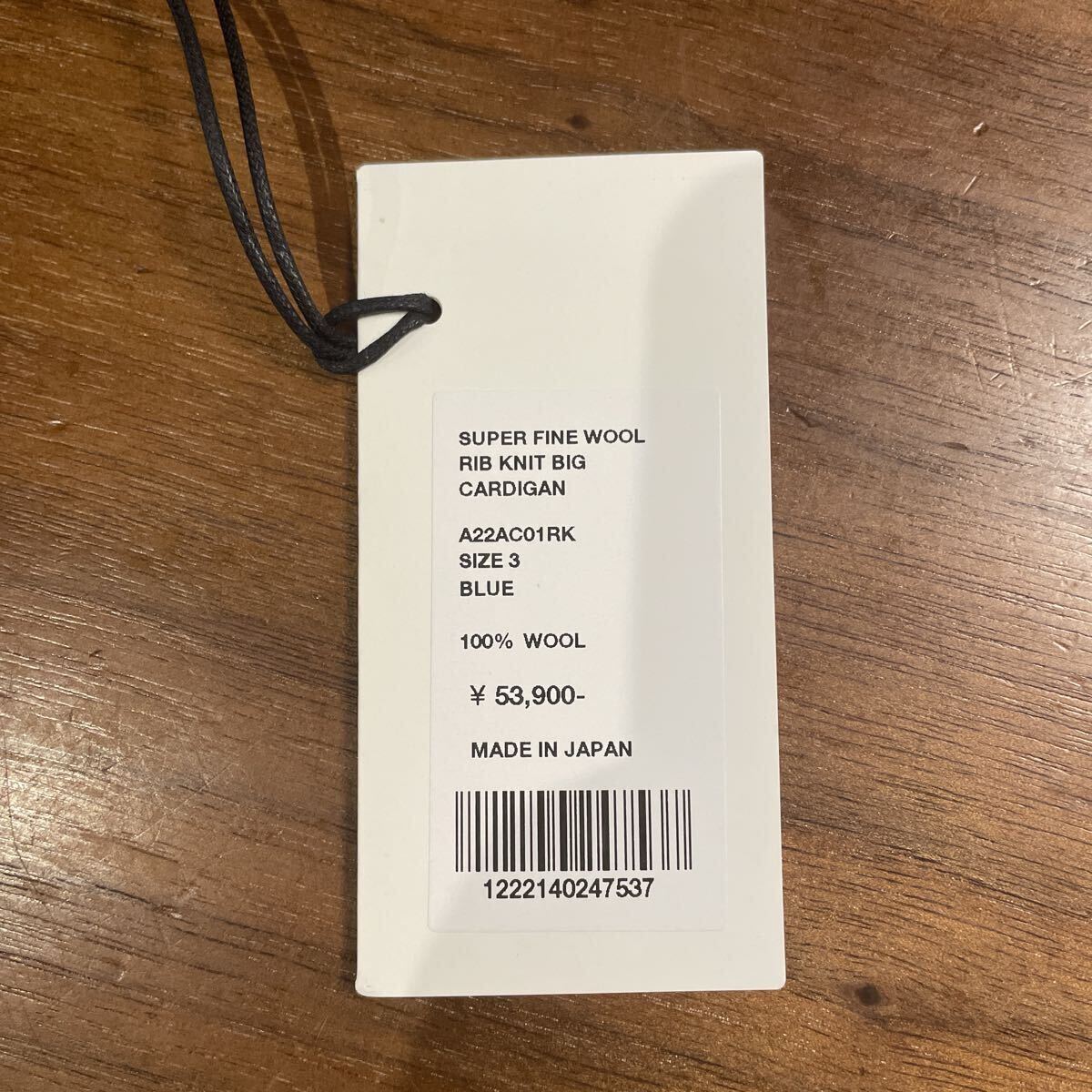 オーラリー AURALEE ニットカーディガン　サイズ3_画像6