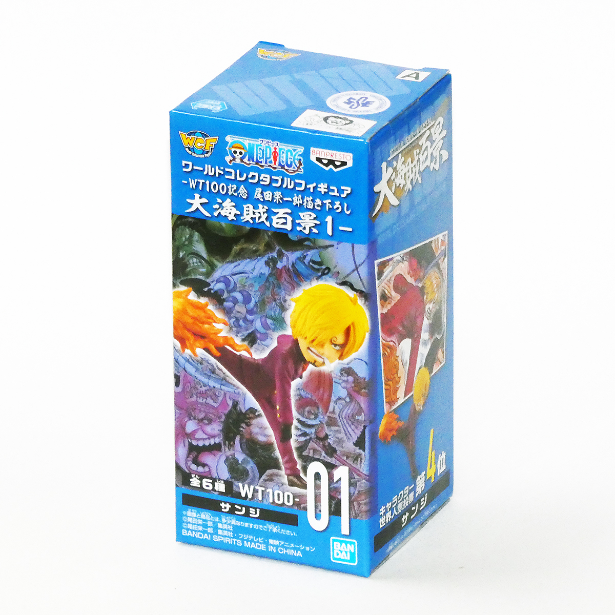 【サンジ】単品 ワンピース WT100記念 尾田栄一郎描き下ろし 大海賊百景1 ワールドコレクタブルフィギュア _画像1