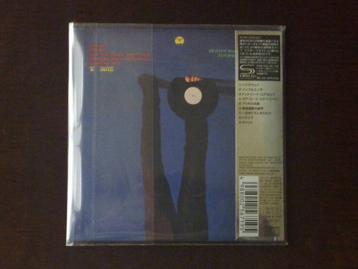 【限定紙ジャケSHM-CD】トッド・ラングレン／トッドのモダン・ポップ黄金狂時代♪ジャケ難有未開封 Todd Rundgren_画像2