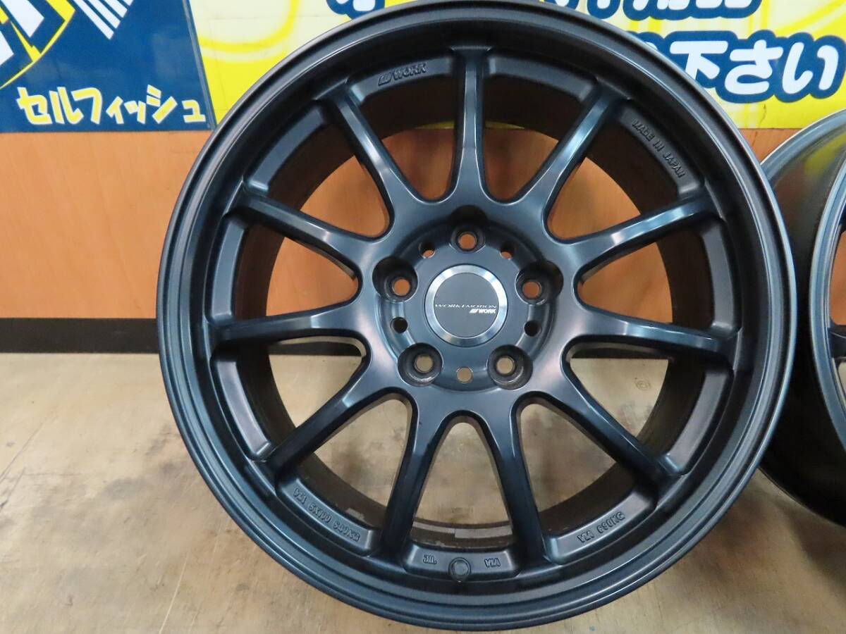 ☆ワーク エモーション 11R 17インチ アルミホイール 7J +38 5穴 PCD114.3 マットブラック MBL オマケ付 4本 中古 WORK EMOTION☆_画像2