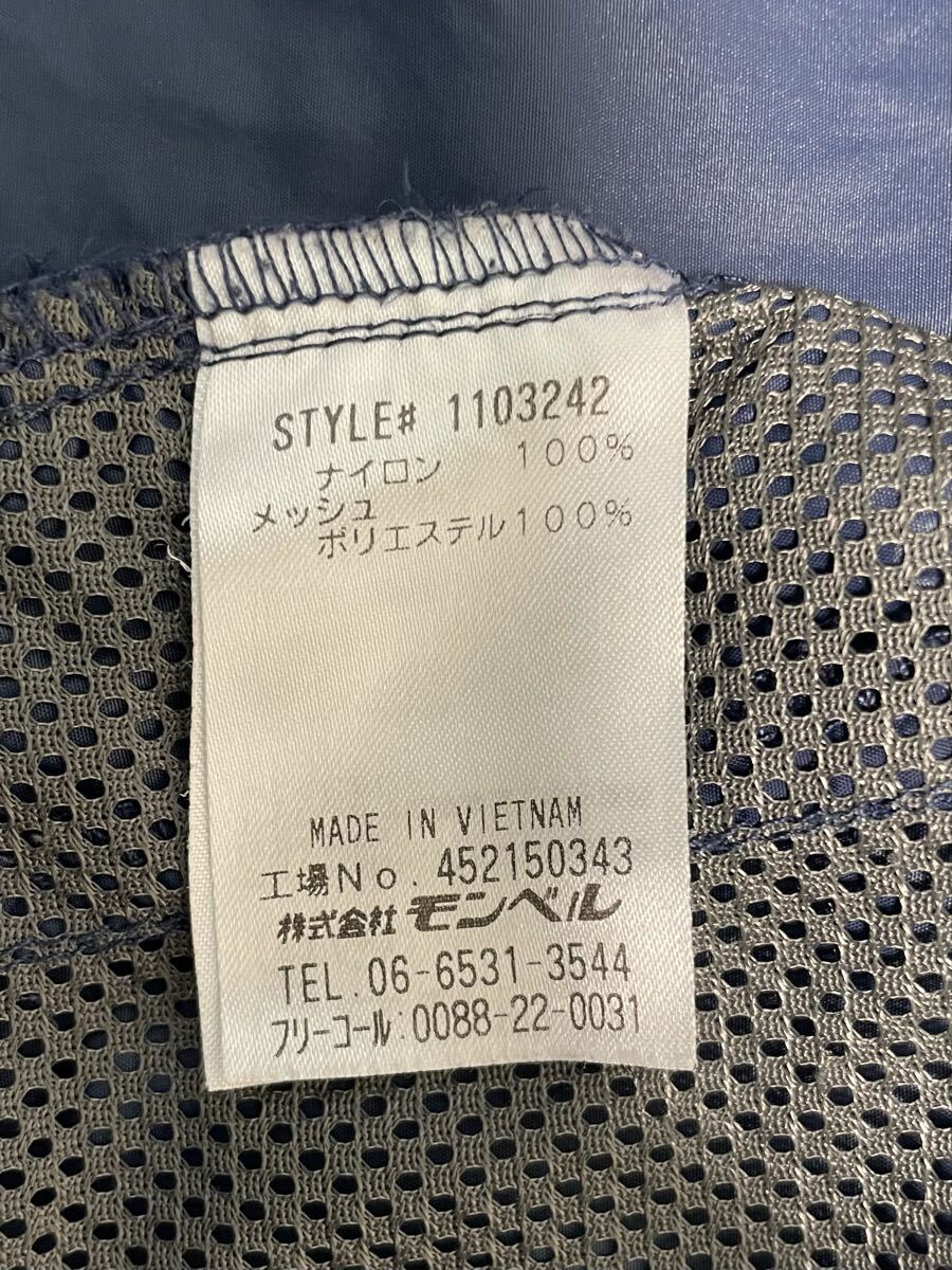 mont-bell(モンベル) ウインドブラストパーカ Men's Mサイズ_画像9