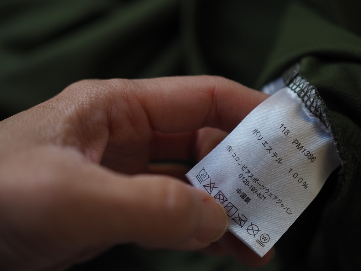 コロンビア(Columbia) ★【伊藤巧コラボ】スウィムバーンリザーブIIロングスリーブフーディー　パーカー_画像8