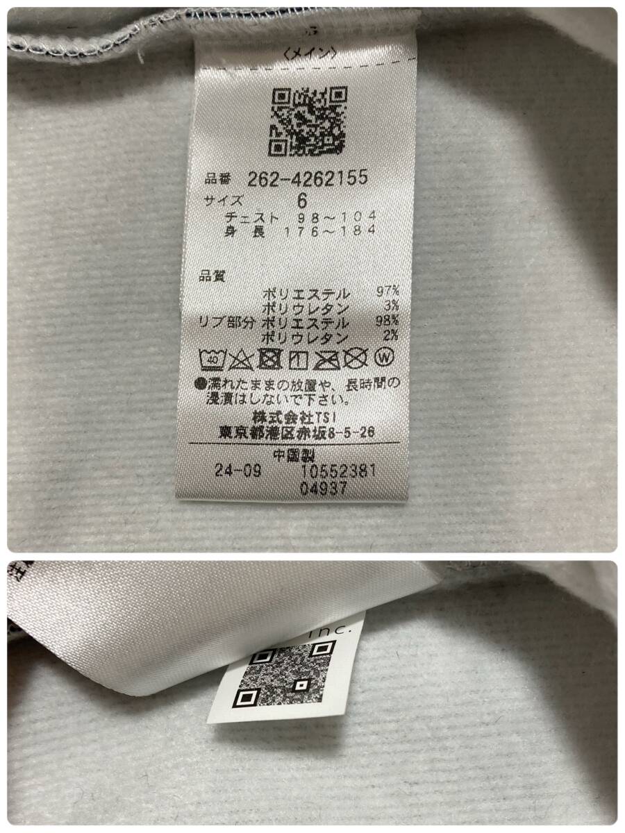 新品 パーリーゲイツ ジャックバニー 裏毛起毛ボーダー ハイネックプルオーバー(6)サイズLL/白黒 JACK BUNNY_画像6