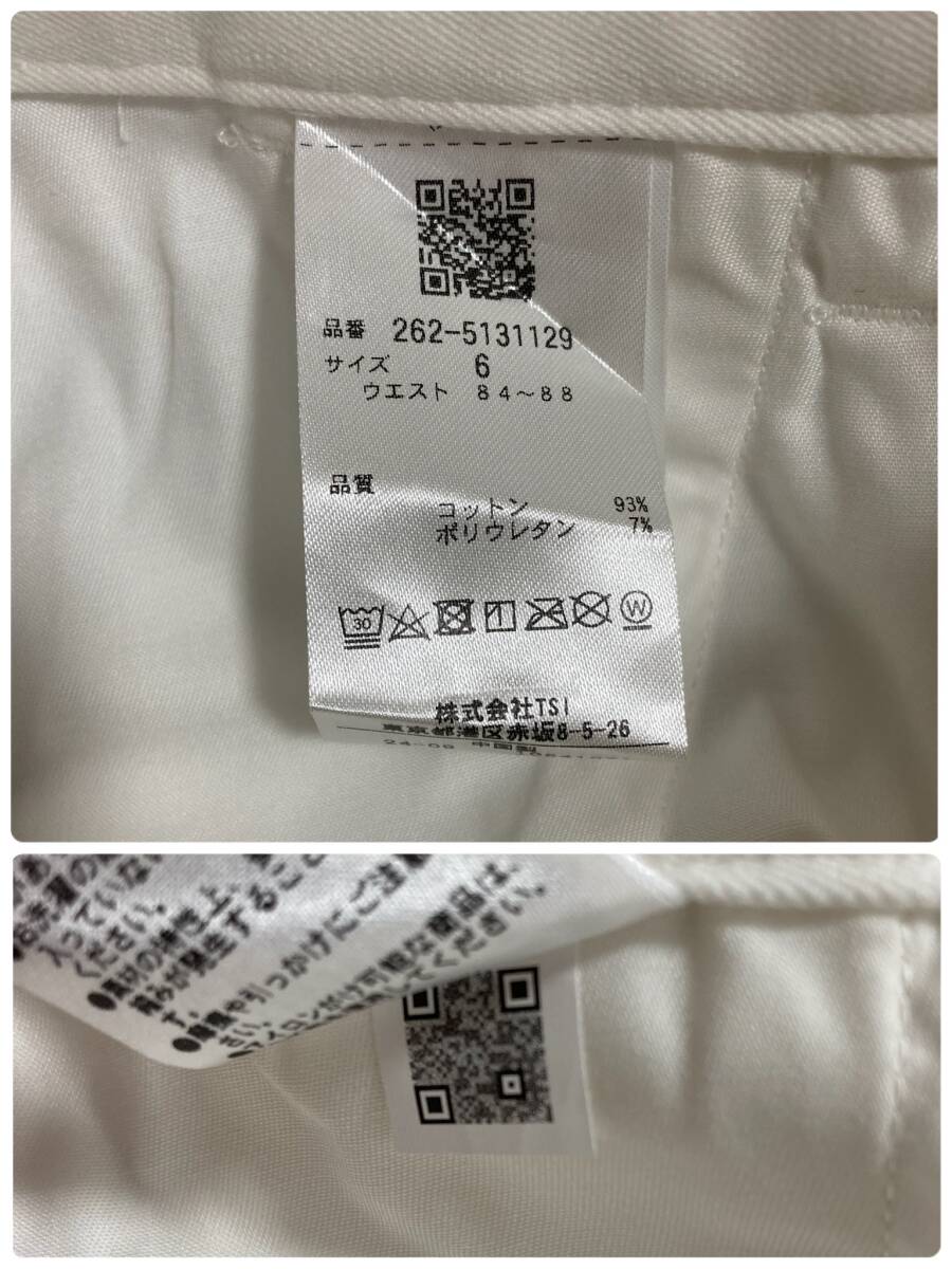 新品 パーリーゲイツ ジャックバニー 2WAYコットンストレッチパンツ(6)サイズLL/白 PEARLY GATES JACK BUNNY 2025年モデル_画像6