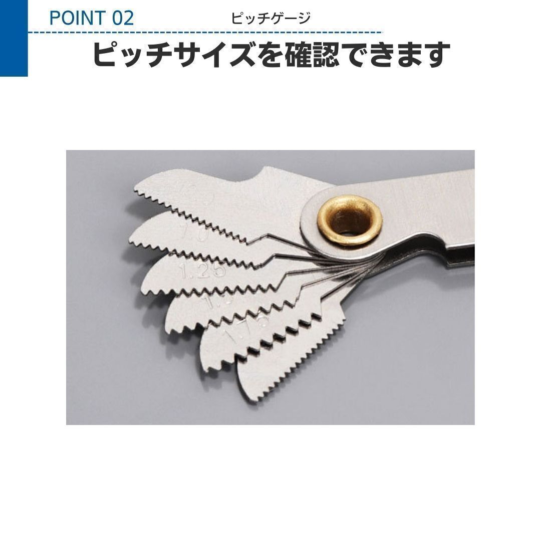 タップダイスセット 40pcs ネジ山 修正 ネジ穴 補修 工具 ねじ切り ボルト 修復 ダイス タップ ロングハンドル付 ネジ穴 ナット 補正 工具_画像3