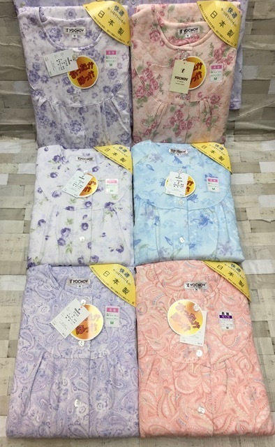 素材にこだわる『日本製』お肌に優しく快適！綿１００%レディース前開きパジャマ(画像から)１組_画像1