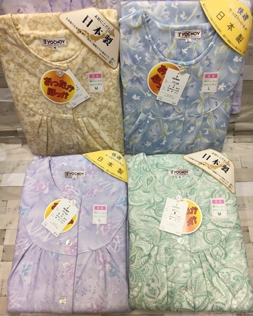 素材にこだわる『日本製』お肌に優しく快適！綿１００%レディース前開きパジャマ(画像から)１組_画像2