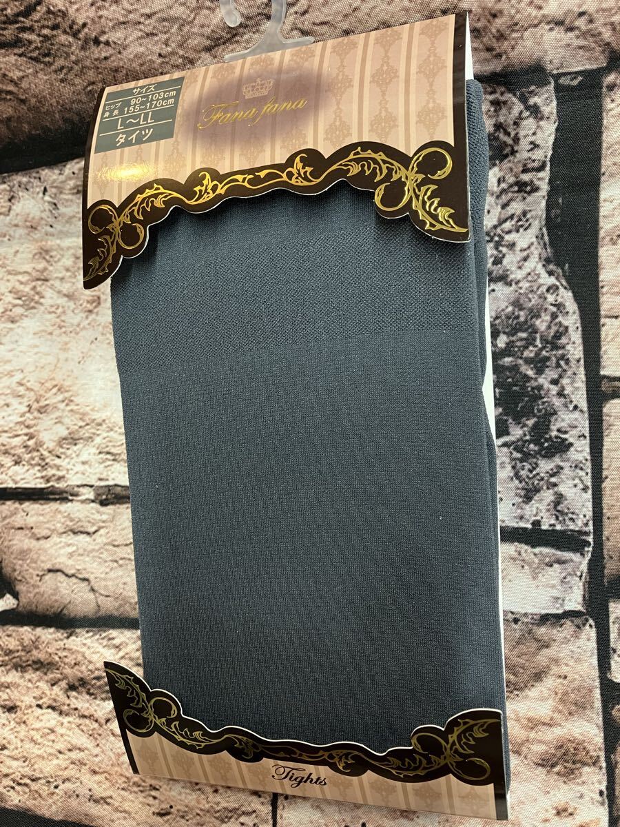 『Ｌ〜ＬＬサイズ(画像から)２足組』快適！ストレッチ感&フィット感！【Ｆana ｆana】８０デニール カラーナイロンタイツ_画像2