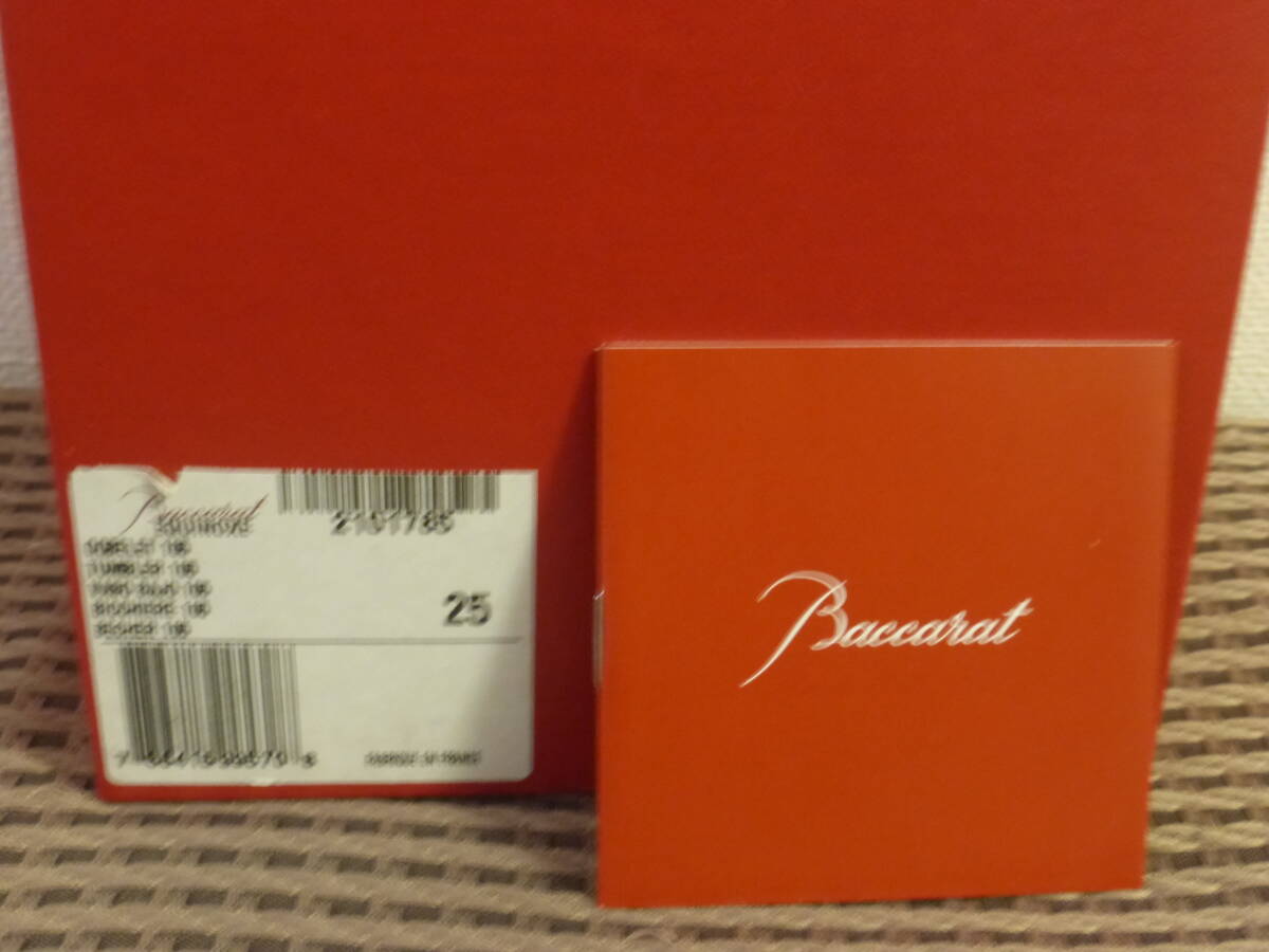 バカラ グラス エキノックス ロック グラス オールドファッションド 10.5cm クリスタル Equinox 未使用 箱付き_画像9