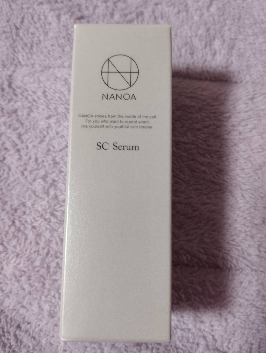 【未使用・瓶未開封/送料込/匿名配送】NANOA ナノア 美容液 ヒト幹細胞美容液1本_画像2