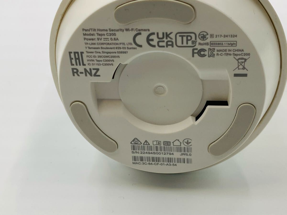 # TP-LINK сеть Wi-Fi камера Tapo C200 камера системы безопасности сеть камера система безопасности электризация подтверждено 