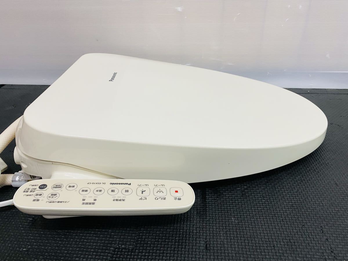 ◇ Panasonic パナソニック 温水洗浄便座 ビューティ・トワレ DL-ESX10-CP ウォシュレット 2024年製 通電確認済み_画像9